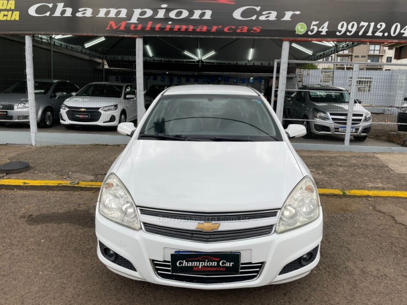 VECTRA 2.0 MPFI EXPRESSION 8V 140CV FLEX 4P MANUAL - 2010 - VACARIA