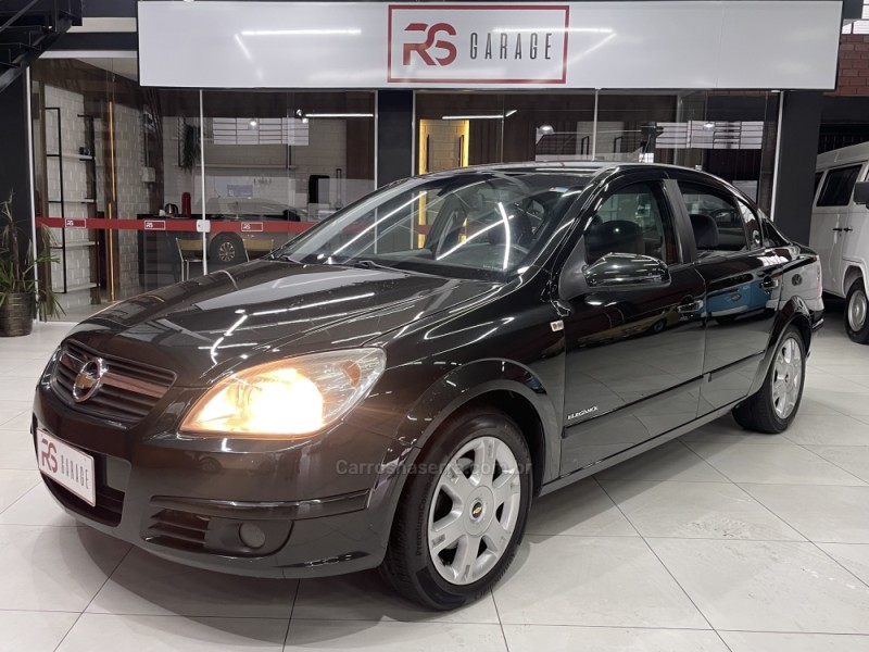 VECTRA 2.0 MPFI ELEGANCE 8V FLEX 4P MANUAL