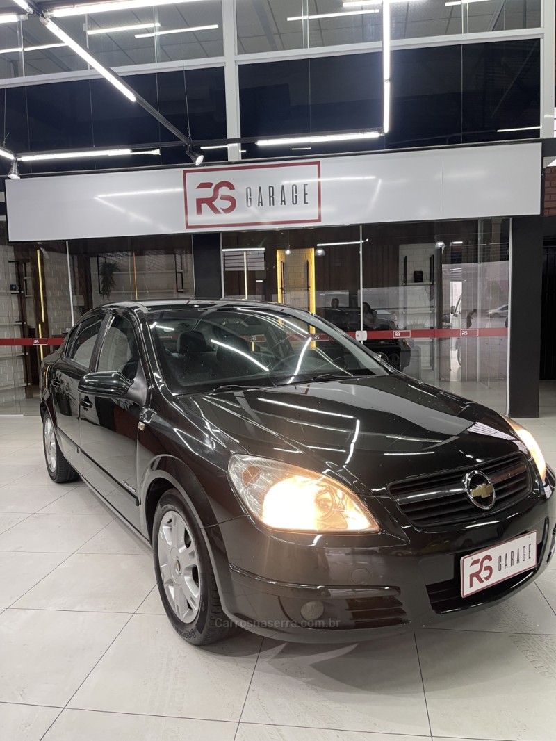 VECTRA 2.0 MPFI ELEGANCE 8V FLEX 4P MANUAL - 2006 - NOVO HAMBURGO