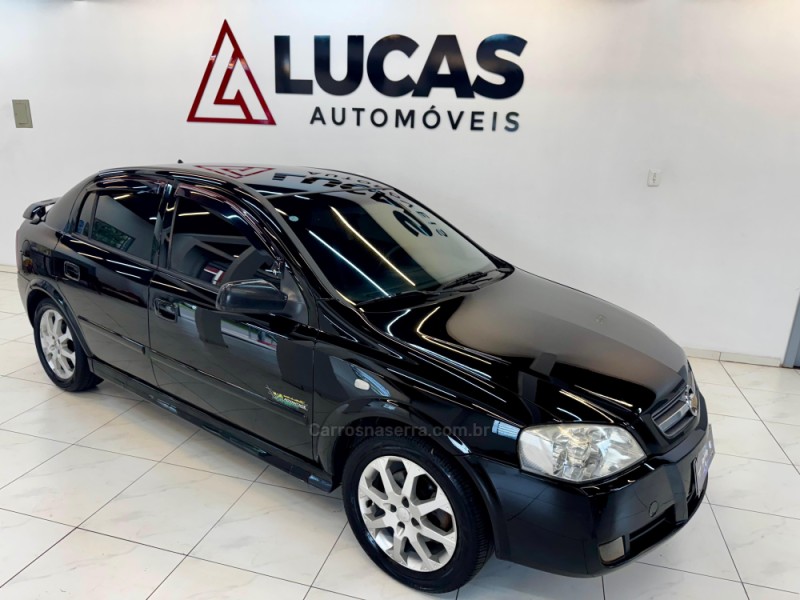 ASTRA 2.0 MPFI ADVANTAGE 8V FLEX 4P MANUAL