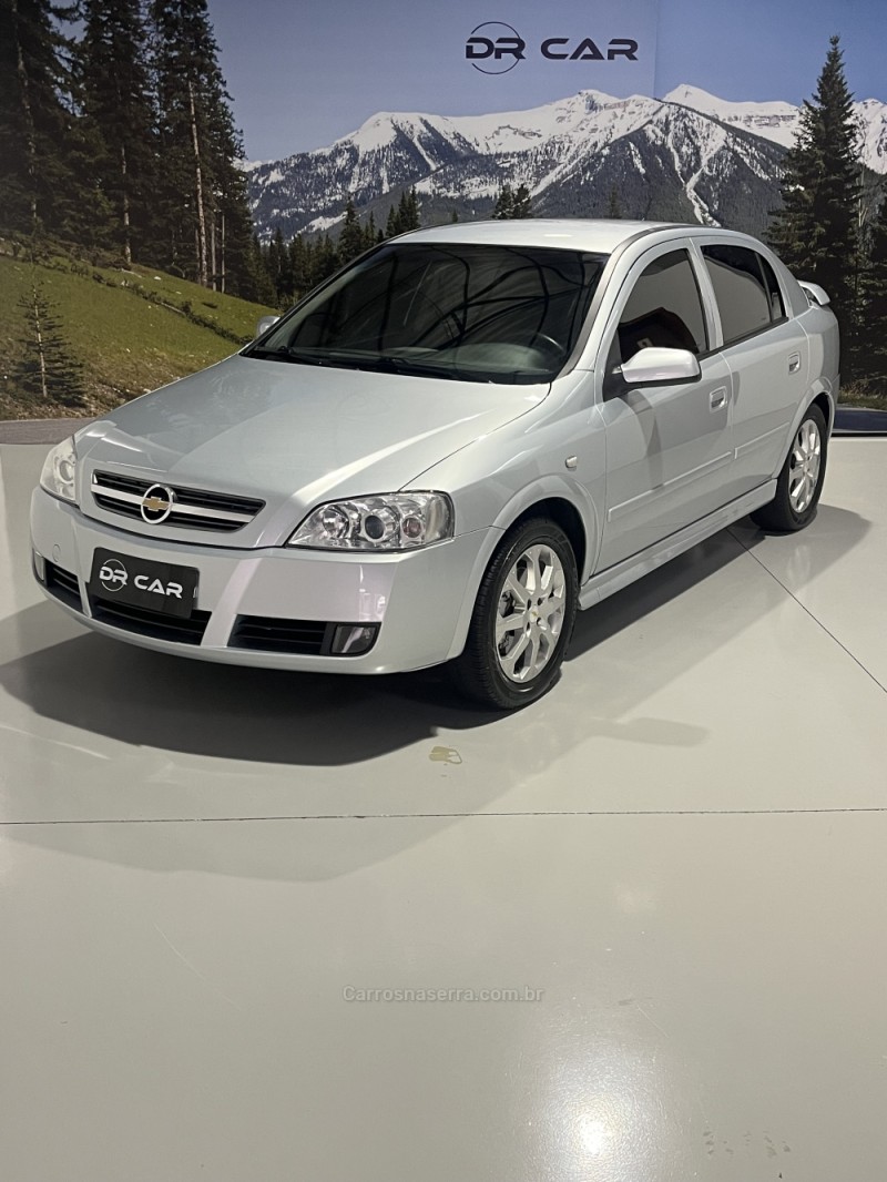 ASTRA 2.0 MPFI ADVANTAGE 8V FLEX 4P MANUAL