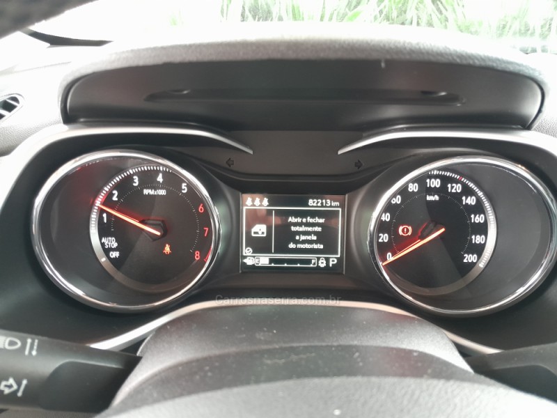 TRACKER 1.2 12V LTZ TURBO FLEX 4P AUTOMÁTICO - 2021 - VERANóPOLIS