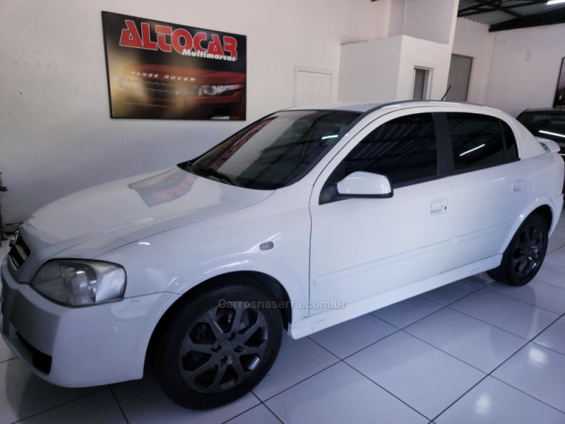 ASTRA 2.0 MPFI ADVANTAGE 8V FLEX 4P MANUAL