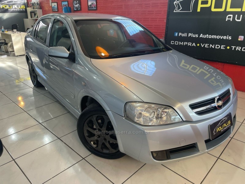 ASTRA 2.0 MPFI ADVANTAGE 8V FLEX 4P MANUAL