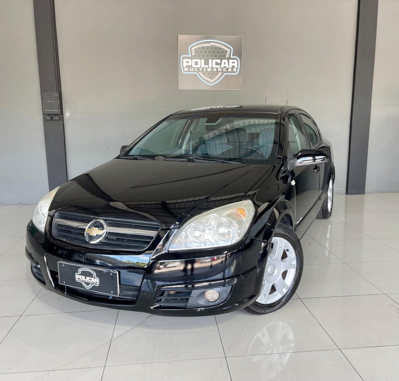 VECTRA 2.0 MPFI ELEGANCE 8V FLEX 4P MANUAL