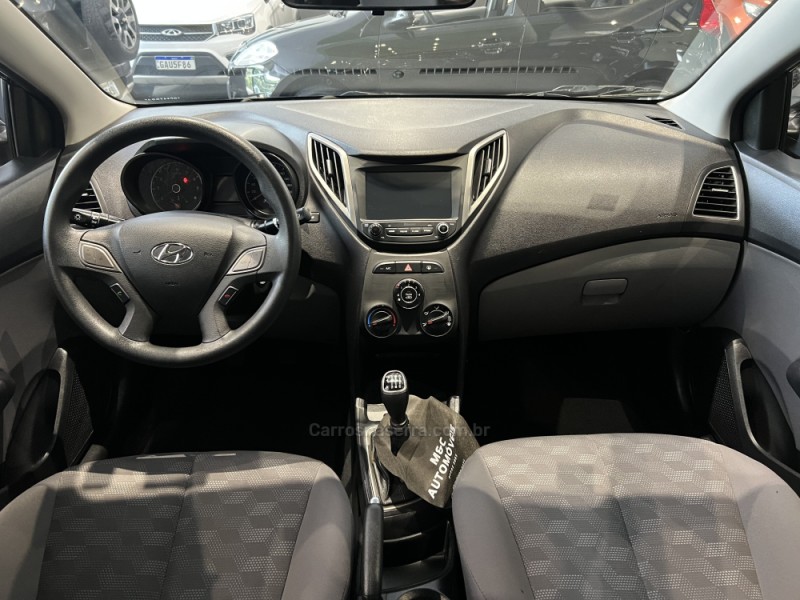 HB20S 1.6 COMFORT PLUS 16V FLEX 4P MANUAL - 2019 - CAXIAS DO SUL