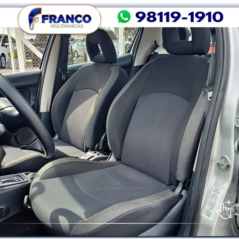 207 1.6 XS 16V FLEX 4P AUTOMÁTICO - 2012 - VACARIA