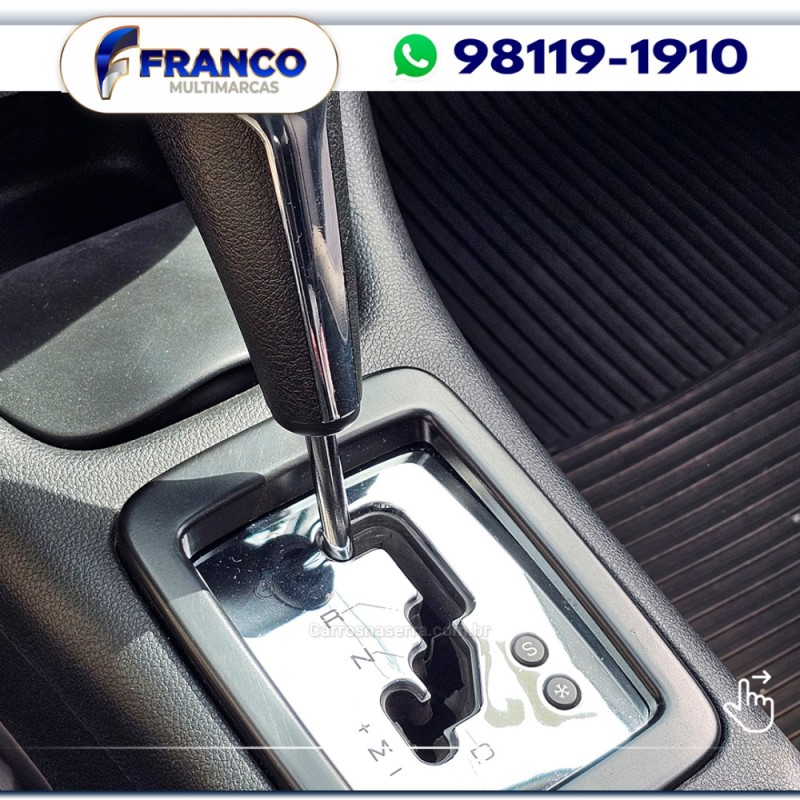 207 1.6 XS 16V FLEX 4P AUTOMÁTICO - 2012 - VACARIA