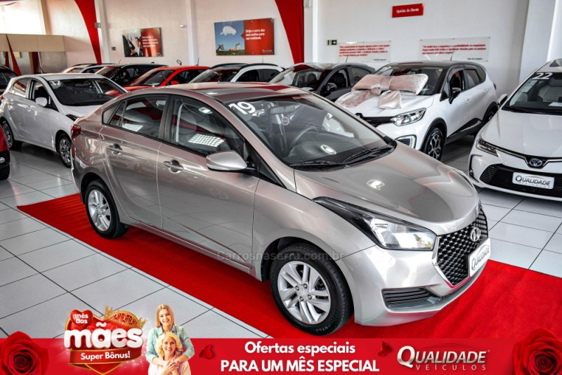 hb20s 1.6 comfort style 16v flex 4p automatico 2019 santa cruz do sul