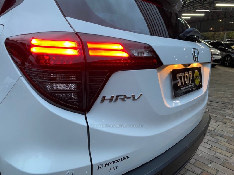 HR-V 1.8 16V FLEX EXL 4P AUTOMÁTICO - 2020 - DOIS IRMãOS