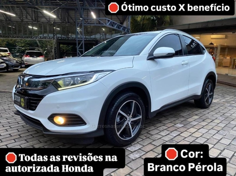 HR-V 1.8 16V FLEX EXL 4P AUTOMÁTICO