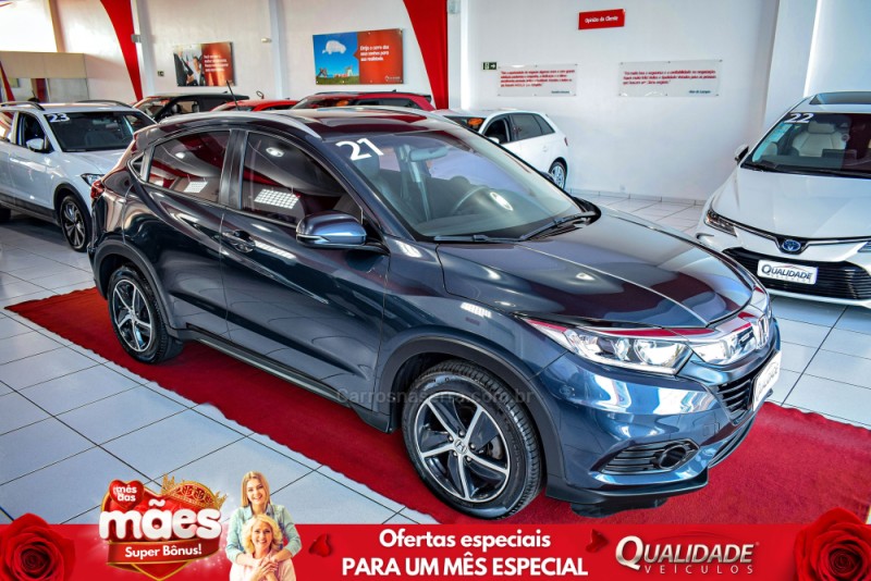 hr v 1.8 16v flex ex 4p automatico 2021 santa cruz do sul