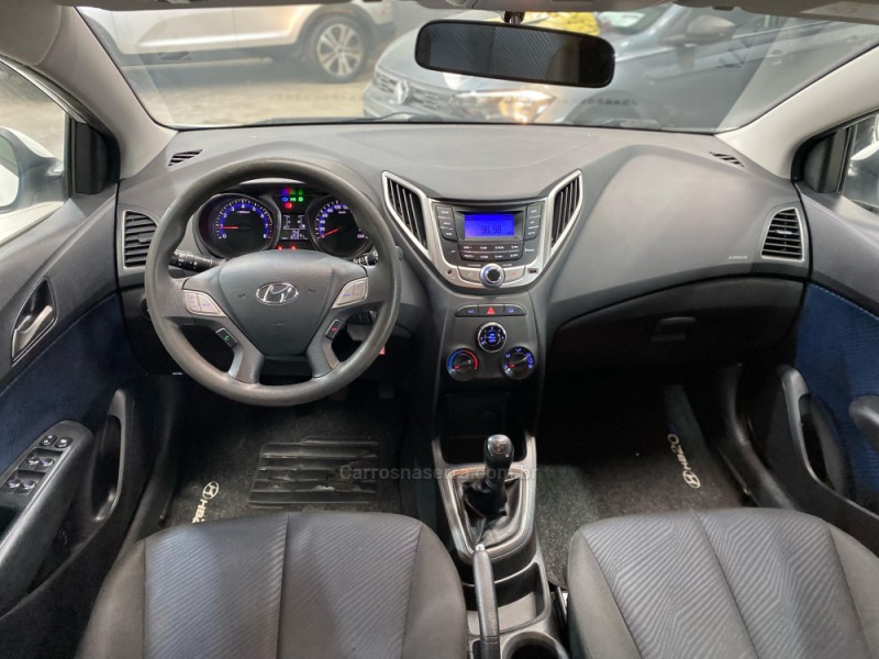 HB20 1.6 COMFORT 16V FLEX 4P MANUAL - 2014 - VACARIA