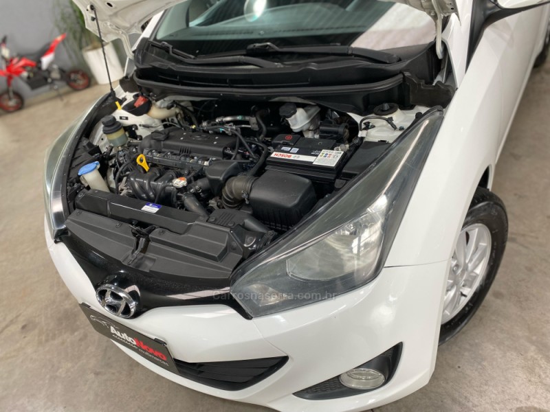 HB20 1.6 COMFORT 16V FLEX 4P MANUAL - 2014 - VACARIA