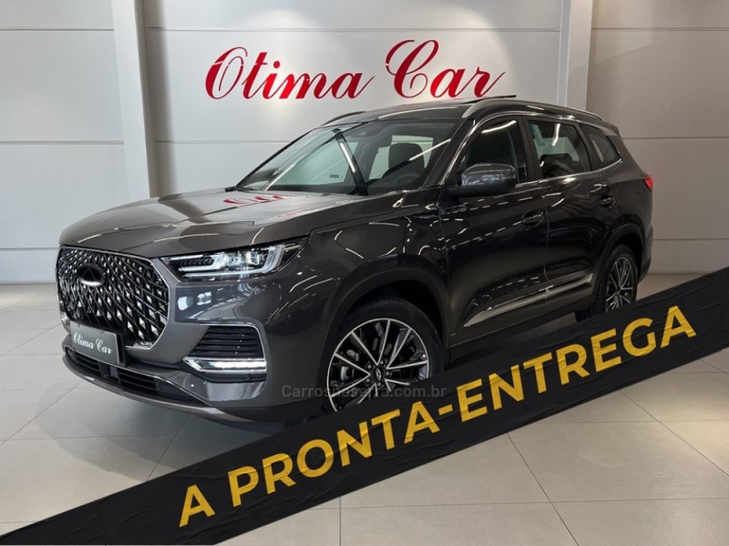 tiggo 1.6 8 pro tgdi gasolina 4p automatico 2026 flores da cunha