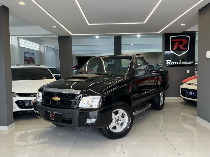 S10 2.4 MPFI ADVANTAGE 4X2 CS 8V FLEX 2P MANUAL