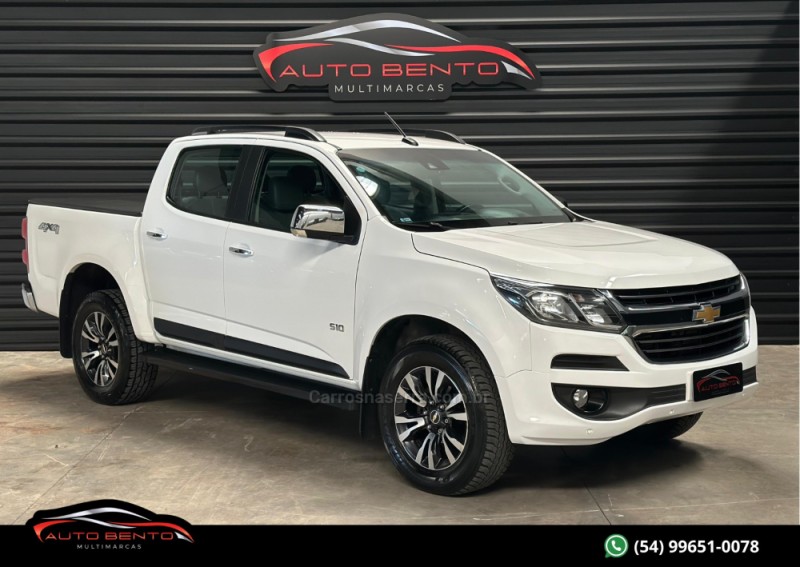 S10 2.8 LTZ 4X4 CD 16V TURBO DIESEL 4P AUTOMÁTICO - 2020 - BENTO GONçALVES