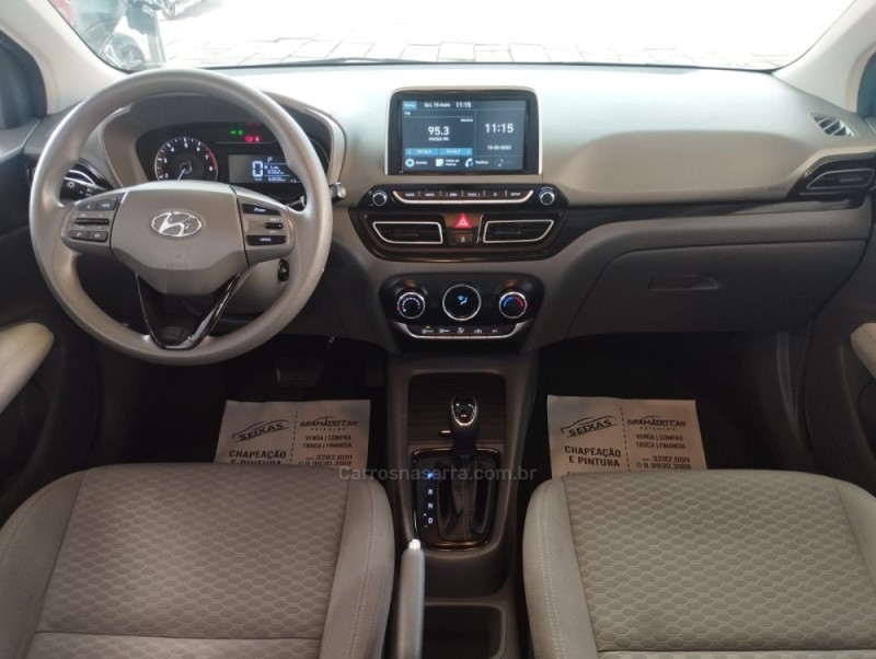 HB20S 1.0 EVOLUTION 12V TURBO FLEX 4P AUTOMÁTICO - 2020 - CANELA