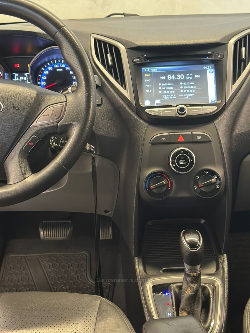 HB20S 1.6 STYLE 16V FLEX 4P AUTOMÁTICO - 2017 - SãO LEOPOLDO