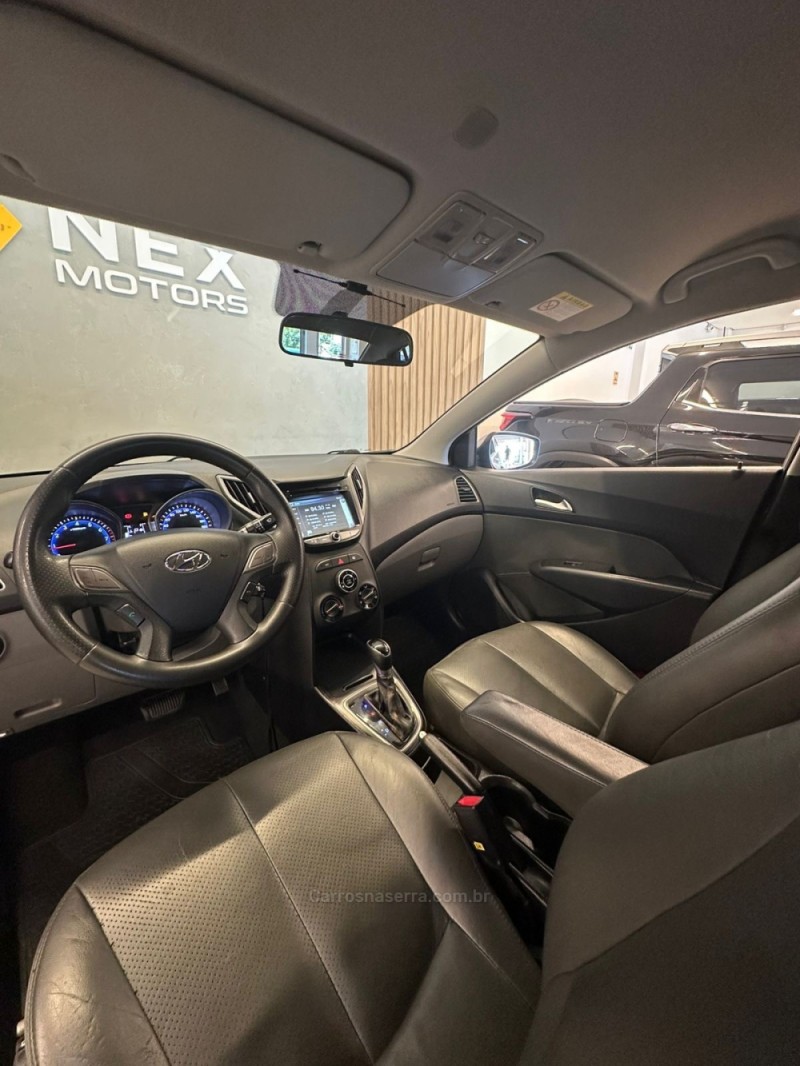 HB20S 1.6 STYLE 16V FLEX 4P AUTOMÁTICO - 2017 - SãO LEOPOLDO