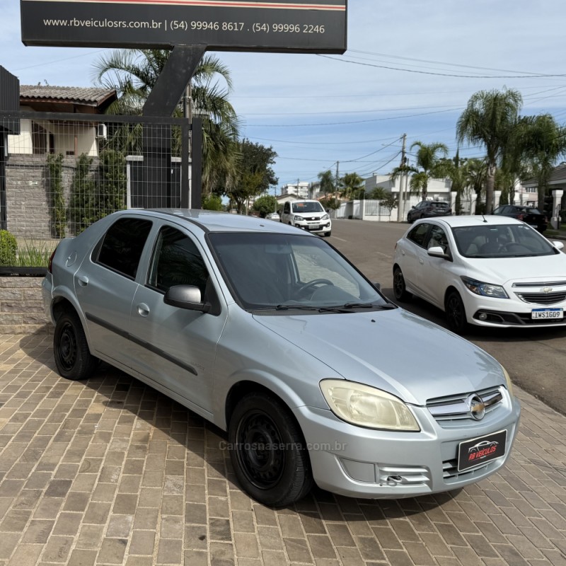 PRISMA 1.4 MPFI LT 8V FLEX 4P MANUAL - 2010 - GUAPORé