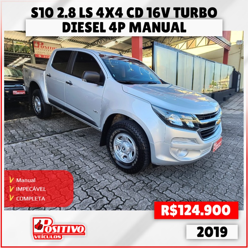 S10 2.8 LS 4X4 CD 16V TURBO DIESEL 4P MANUAL