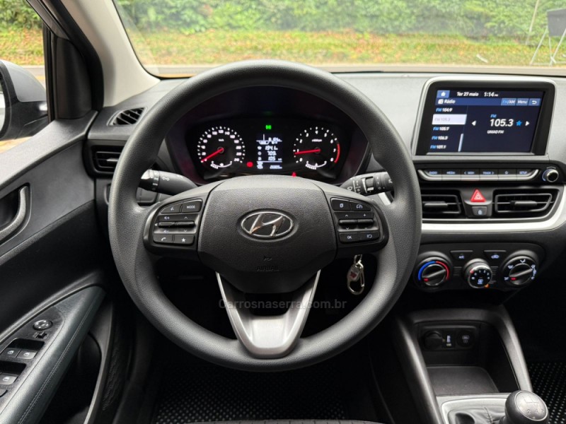 HB20 1.0 COMFORT PLUS 12V FLEX 4P MANUAL - 2024 - DOIS IRMãOS