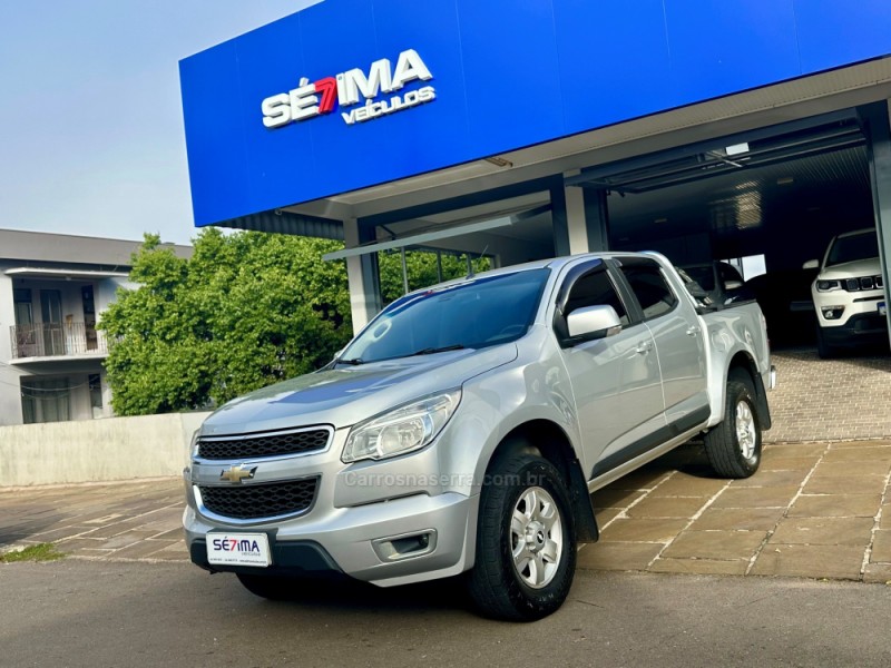 s10 2.5 lt 4x2 cd 16v flex 4p manual 2015 guapore