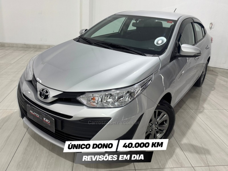 yaris 1.5 xl plus connect 16v flex 4p automatico 2021 caxias do sul