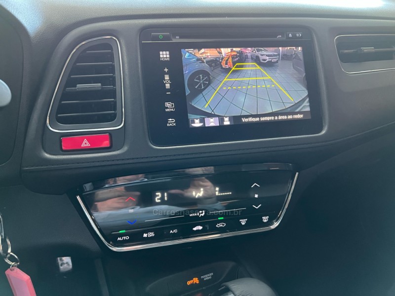 HR-V 1.8 16V FLEX EXL 4P AUTOMÁTICO - 2016 - CAXIAS DO SUL