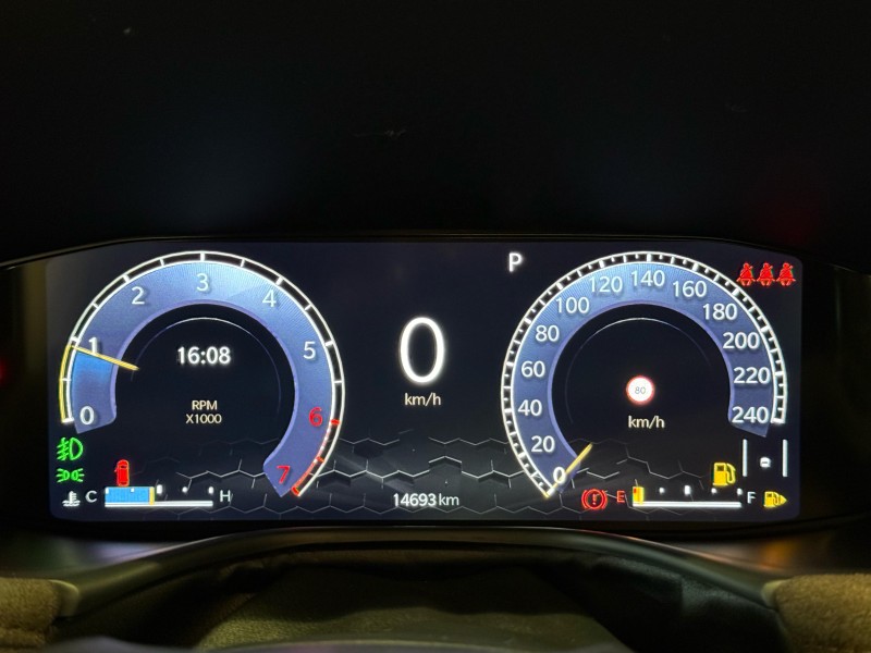 COMMANDER 1.3 OVERLAND T270 16V 4X2 TURBO FLEX 4P AUTOMÁTICO - 2023 - CAXIAS DO SUL