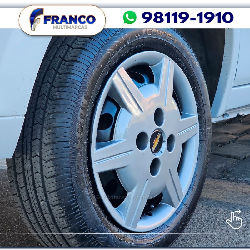 CLASSIC 1.0 MPFI LS 8V FLEX 4P MANUAL - 2016 - VACARIA