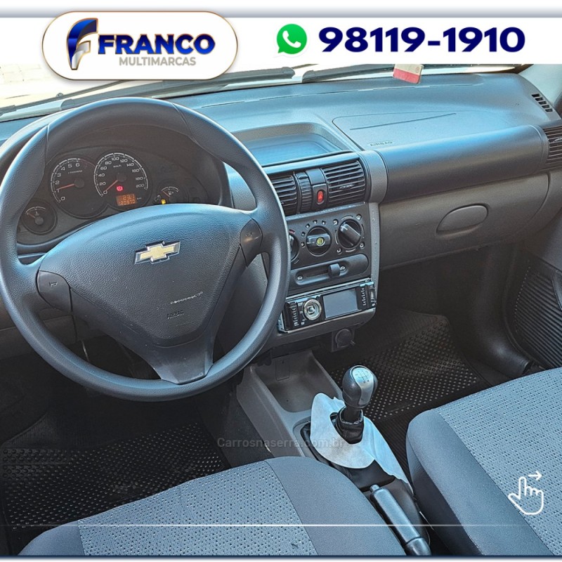 CLASSIC 1.0 MPFI LS 8V FLEX 4P MANUAL - 2016 - VACARIA