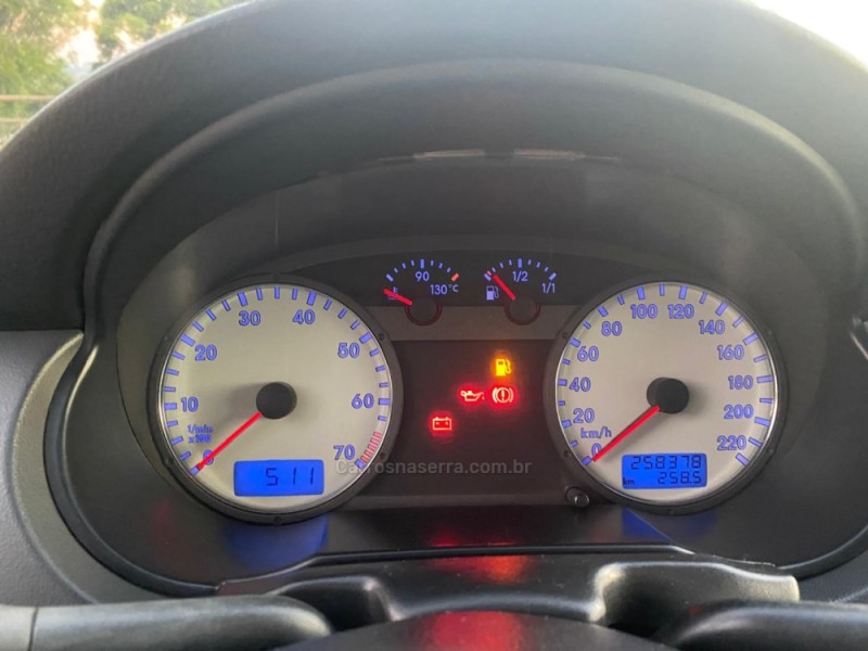 GOL 1.6 MI POWER 8V FLEX 4P MANUAL - 2005 - GARIBALDI