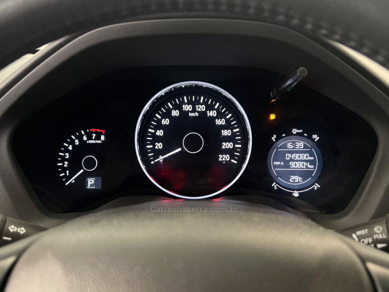 HR-V 1.8 16V FLEX EX 4P AUTOMÁTICO - 2021 - FLORES DA CUNHA