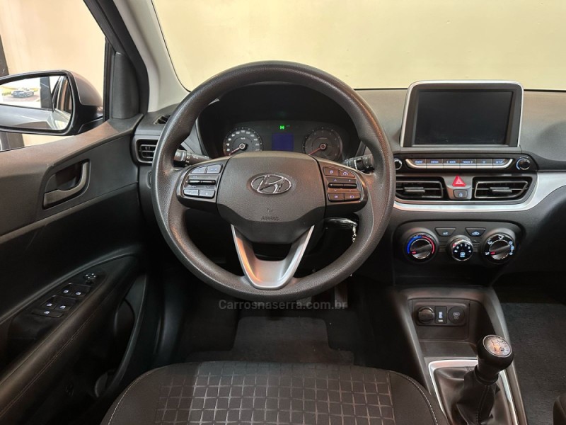 HB20 1.0 COMFORT 12V FLEX 4P MANUAL - 2023 - NOVO HAMBURGO