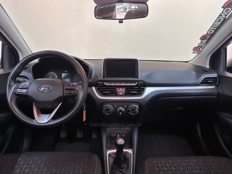 HB20 1.0 COMFORT 12V FLEX 4P MANUAL - 2023 - NOVO HAMBURGO