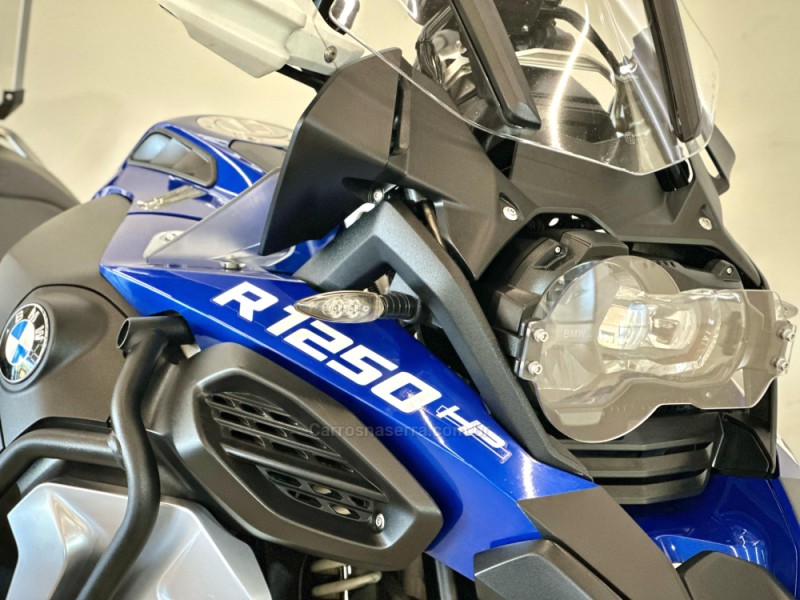 R 1250 ADVENTURE PREMIUM HP - 2020 - IVOTI
