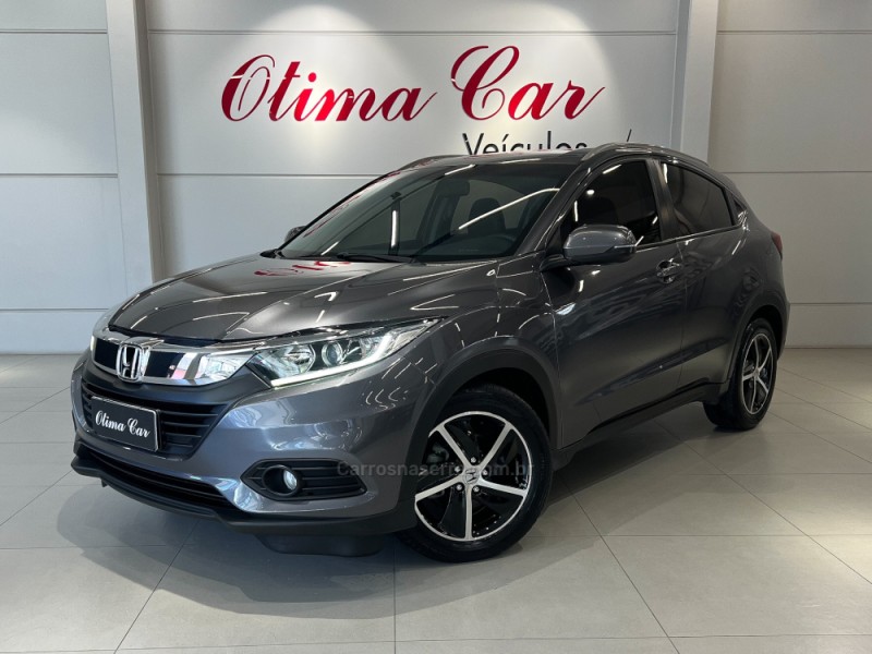 hr v 1.8 16v flex exl 4p automatico 2019 flores da cunha
