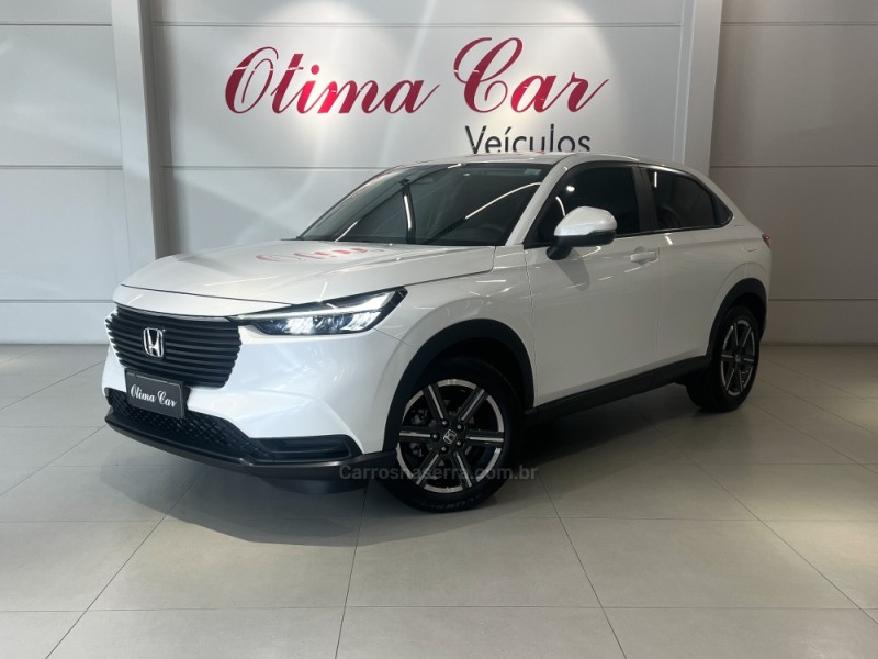 hr v 1.5 ex sensing 16v 4p automatico 2023 flores da cunha