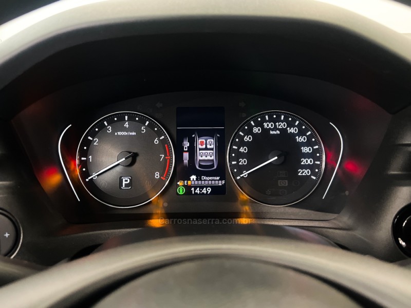 HR-V 1.5 EX SENSING 16V 4P AUTOMÁTICO - 2023 - FLORES DA CUNHA