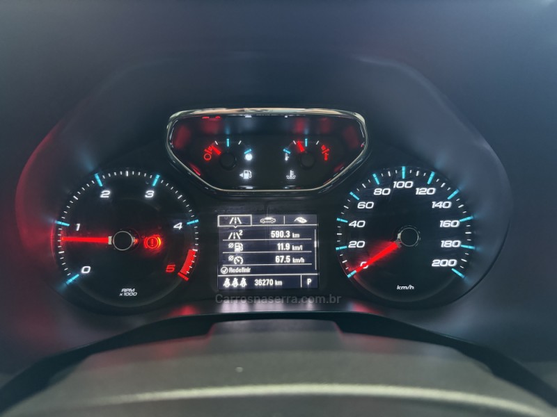 S10 2.8 LTZ 4X4 CD 16V TURBO DIESEL 4P AUTOMÁTICO - 2023 - ERECHIM