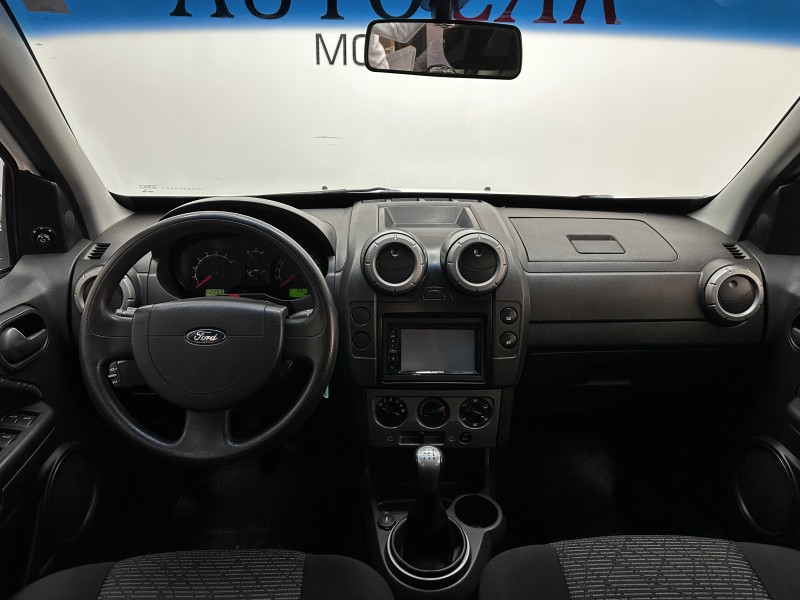 ECOSPORT 1.6 FREESTYLE 8V FLEX 4P MANUAL - 2012 - CAXIAS DO SUL