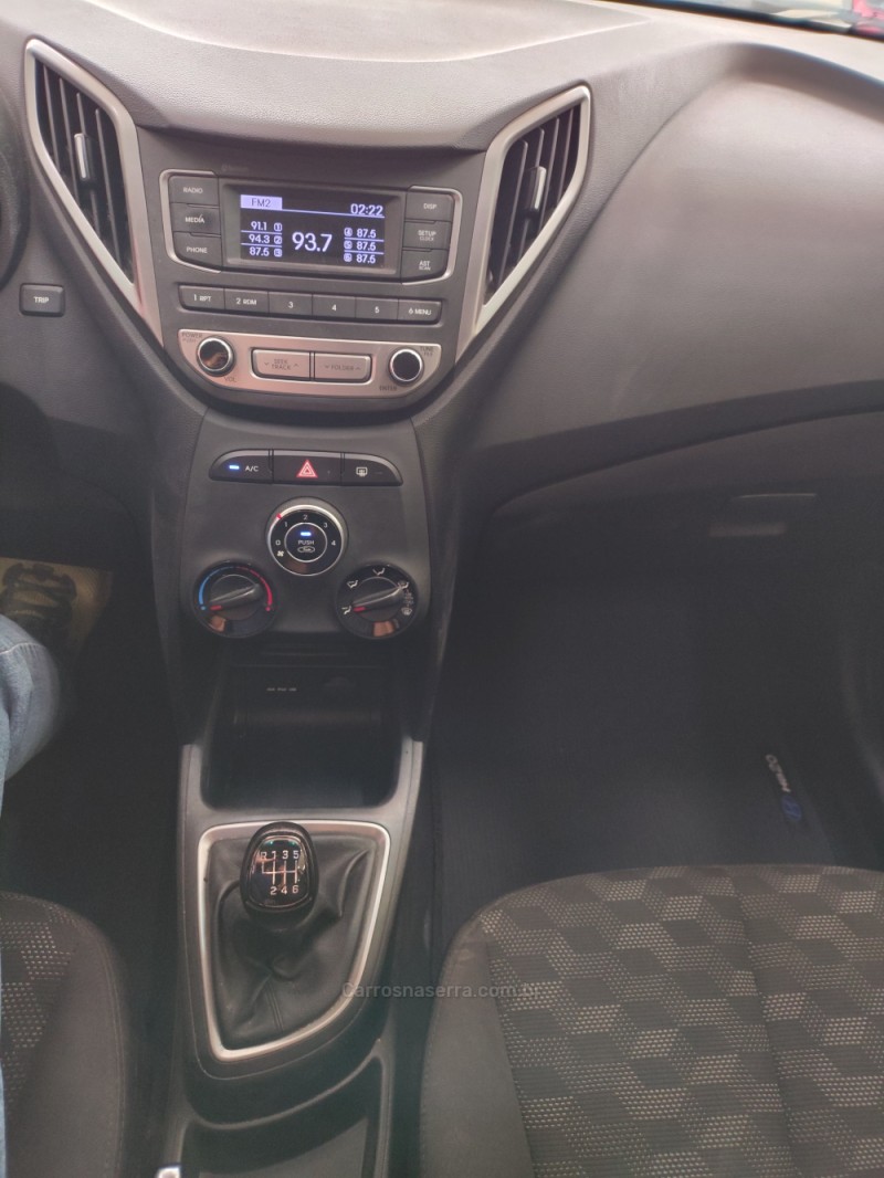HB20 1.6 COMFORT 16V FLEX 4P MANUAL - 2016 - TAQUARA
