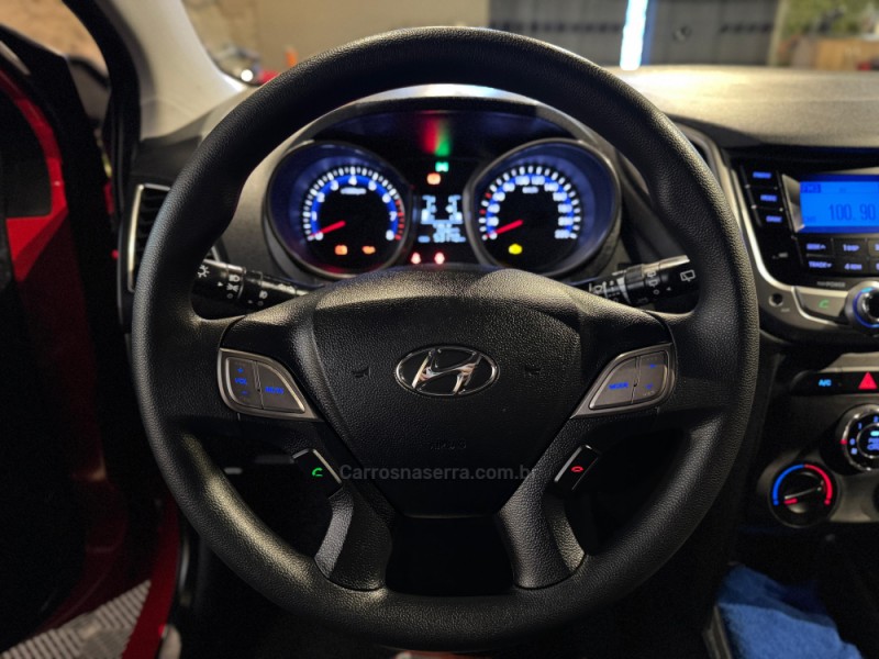 HB20 1.6 COMFORT PLUS 16V FLEX 4P MANUAL - 2014 - FARROUPILHA