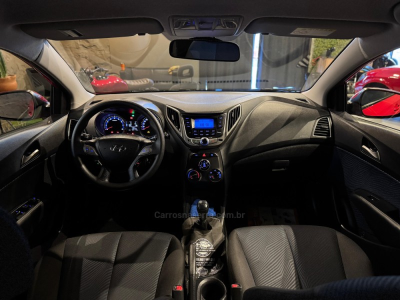 HB20 1.6 COMFORT PLUS 16V FLEX 4P MANUAL - 2014 - FARROUPILHA