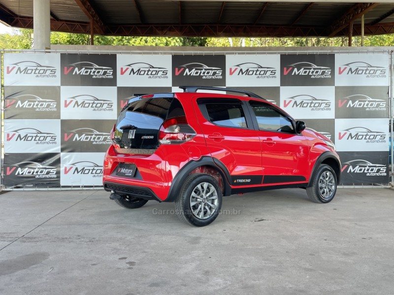 MOBI 1.0 TREKKING 8V FLEX 4P MANUAL - 2021 - PAROBé