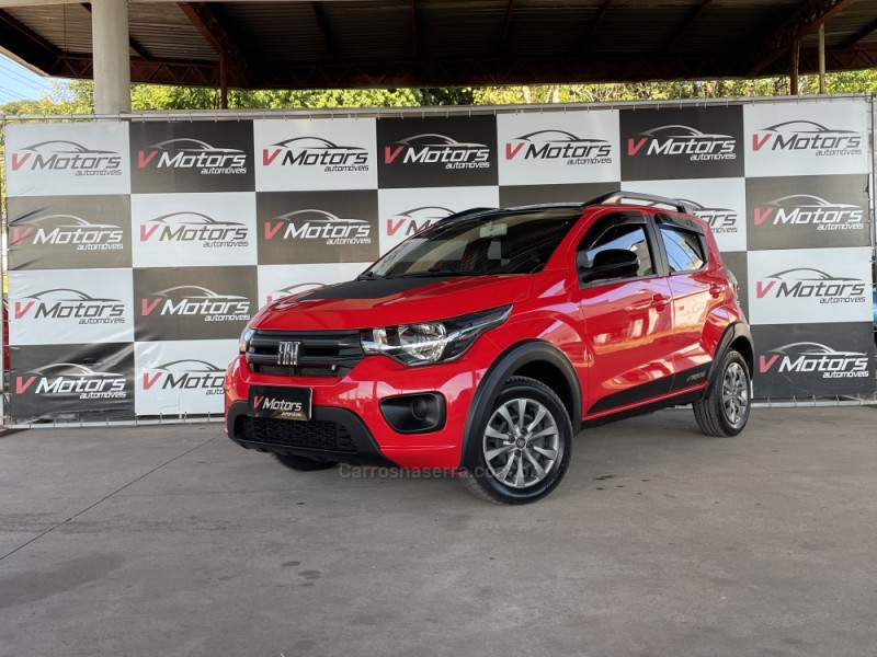 MOBI 1.0 TREKKING 8V FLEX 4P MANUAL - 2021 - PAROBé