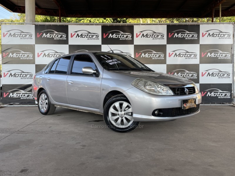 symbol 1.6 privilege 16v flex 4p manual 2011 parobe