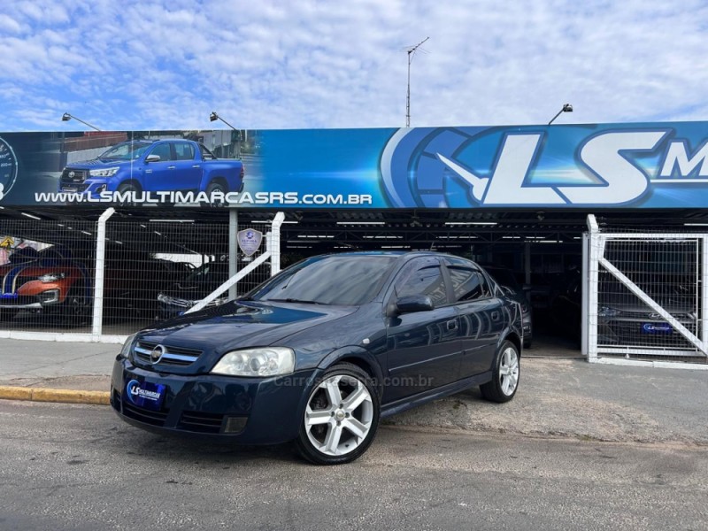 astra 2.0 mpfi advantage 8v flex 4p manual 2010 venancio aires
